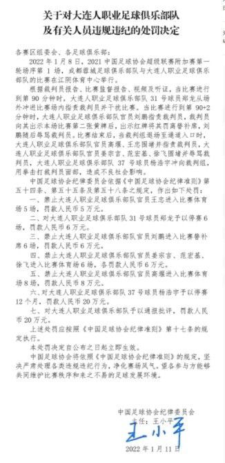 日韩av一区二区三区四区