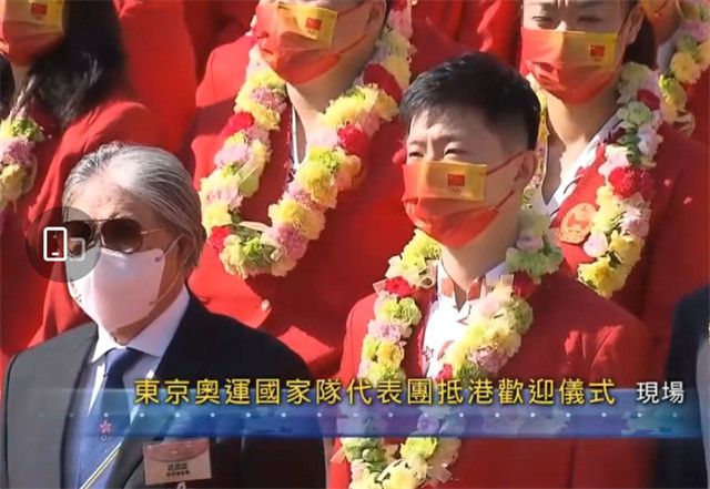 睡着的妻子