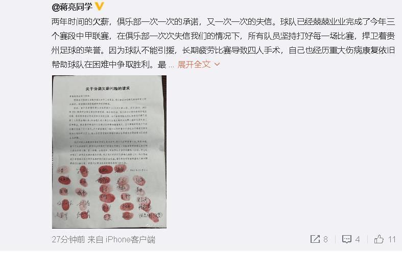 狠狠干2019