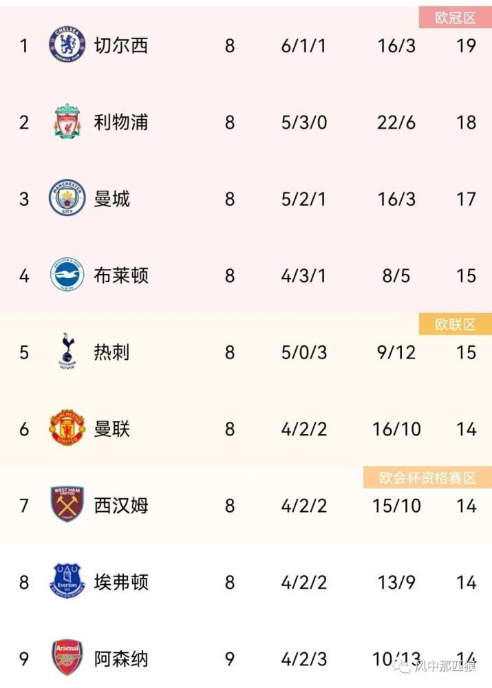 国产综合久久