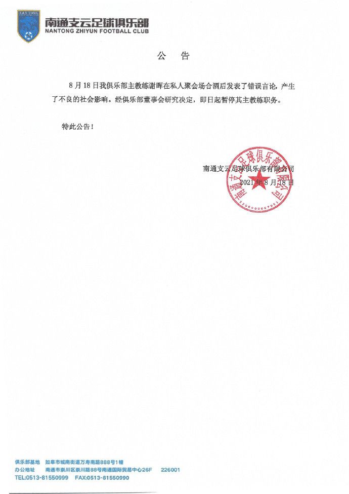 亚洲热妇
