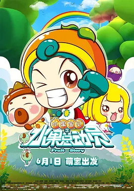 特色特色大片在线
