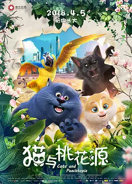 精品一区二区三区中文