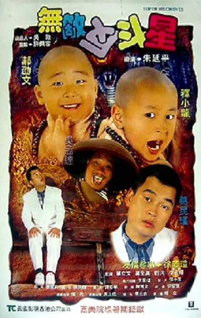 麻豆视频 在线