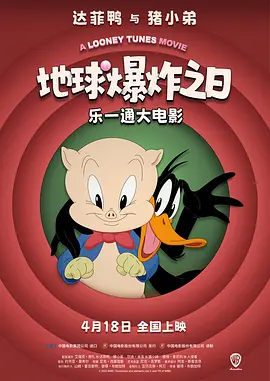 国产成人精品电影