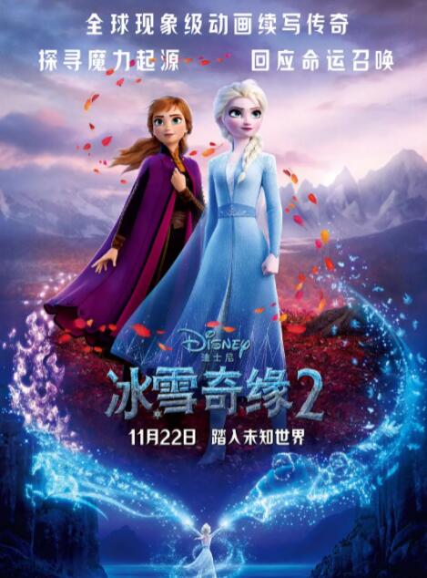 国外免费精品视频在线观看
