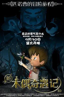 2020精品极品国产色在线观看