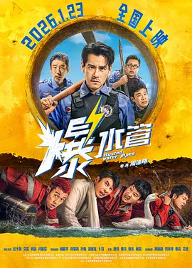 怡红院色