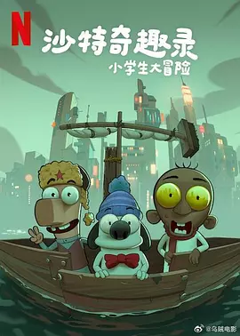 在线一区二区视频