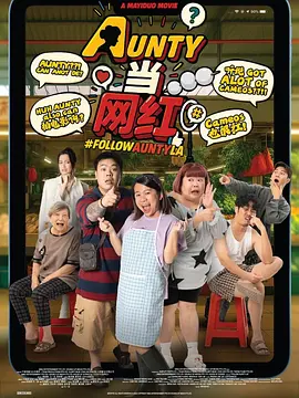 免费可以看的av