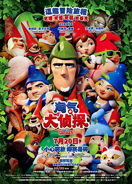 撸啊撸视频