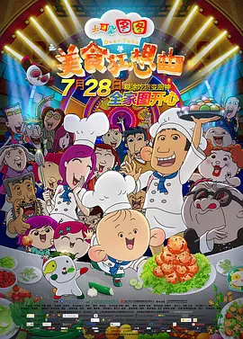 九九九国产在线