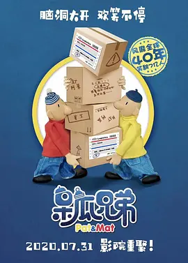 国产精品美女一级在线观看