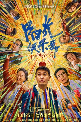 日本96在线精品视频免费观看