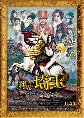 国产愉拍精品手机