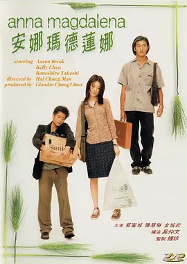狠狠色丁香婷婷久久综合2021