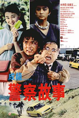 毛片手机在线