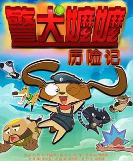 3d 触手 无尽 粗暴 蹂躏h