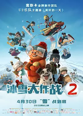 湿漉漉的呻吟声