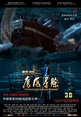 久操成人