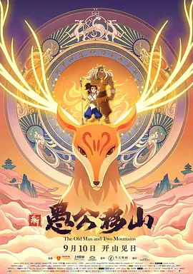 国产精品美乳在线观看