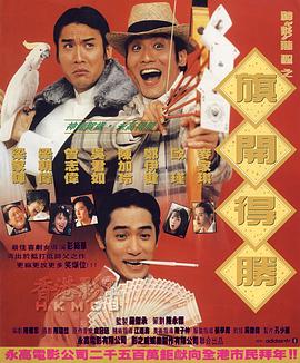 亚洲日本在线视频观看