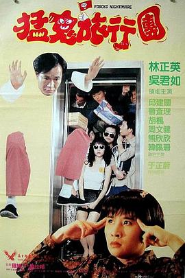 在线观看国产日韩