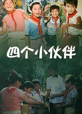 久久一本热