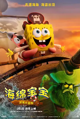 久操综合