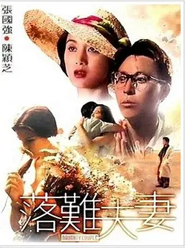 日本在线一区