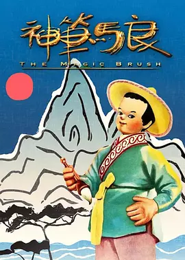 蝙蝠侠与超人的较量