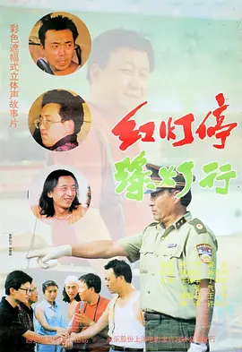 日韩专区一区