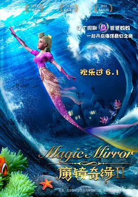 中文精品视频一区二区在线观看