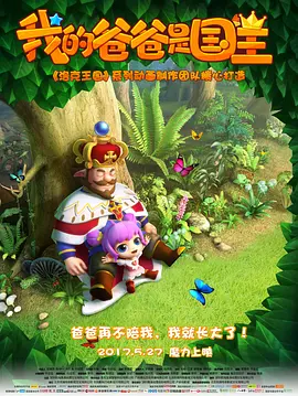 91麻豆精品国产91久久久久推荐资源