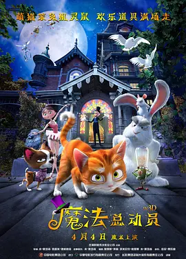 免费观看黄色片