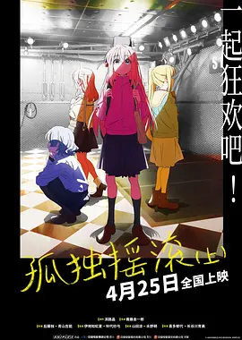 伊人色综合网一区二区三区