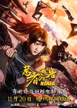成人av午夜影院