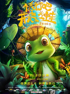 黄色动作片