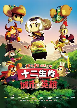 欧美日韩无