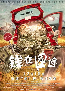 性的教
