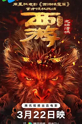 醉酒的可爱她们