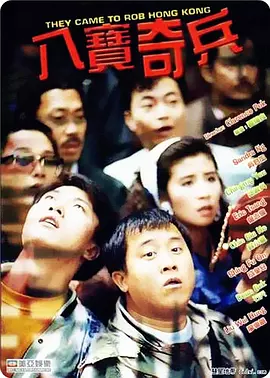 国产人成精品综合欧美成人