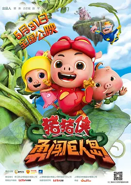 97热久久免费频精品99国产成人