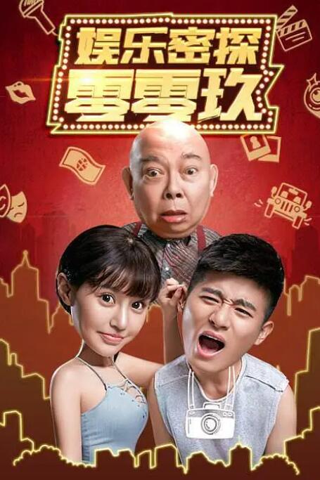 91高清免费视频