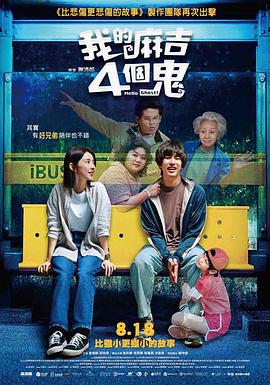 91在线一区二区三区