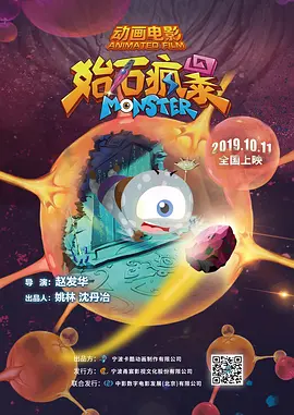 国产精品手机视频