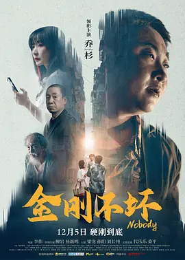 肉蒲图在线观看