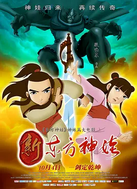 女人的内裤