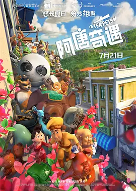 久久久一二三