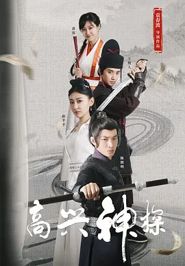 国际adc影院在线观看